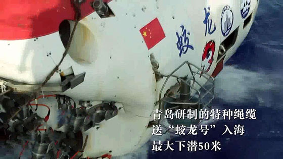 船用繩索告訴您安全防護網(wǎng)安全使用規(guī)定