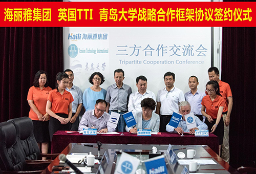 公司與國際繩索知名研發(fā)機(jī)構(gòu)英國TTI、清華大學(xué)建立戰(zhàn)略合作關(guān)系。