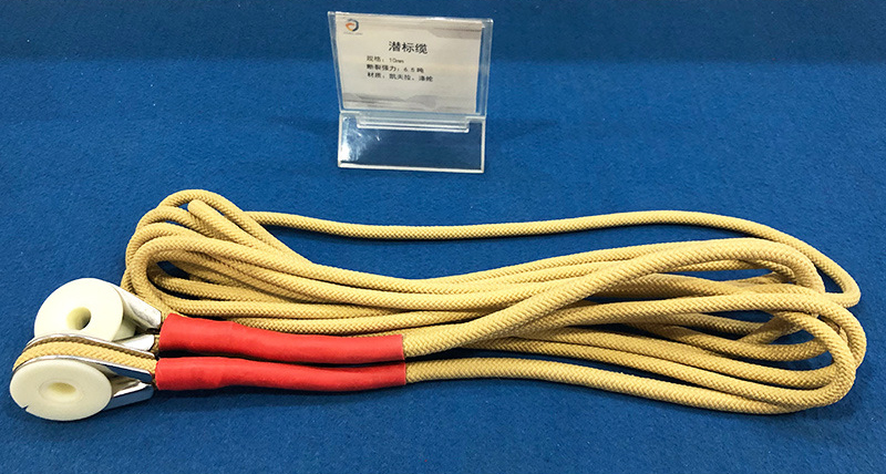 深海潛標纜